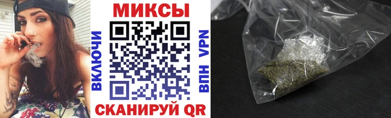 БУТИРАТ BDO  мега маркетплейс  Иноземцево 