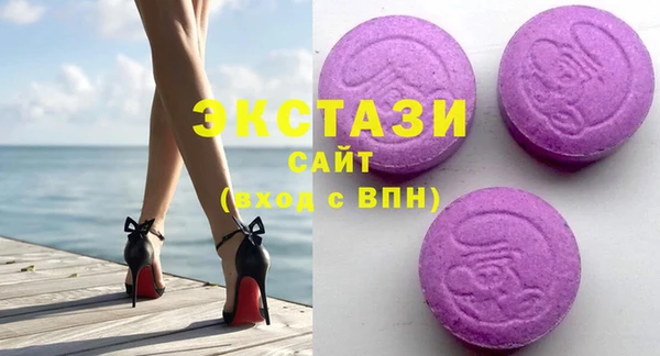 СК Белокуриха
