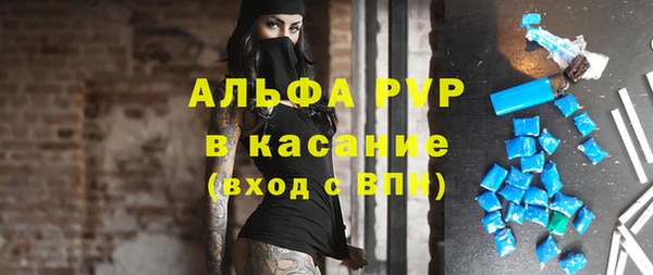 МДПВ Беломорск