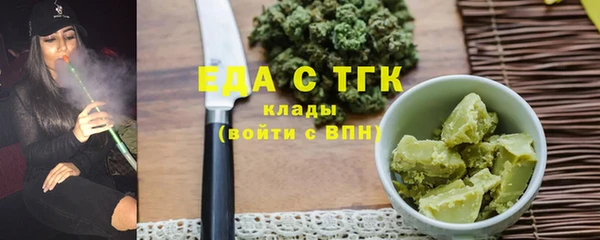 МДПВ Беломорск