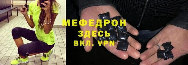 МДПВ Беломорск