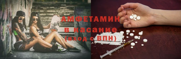 СК Белокуриха