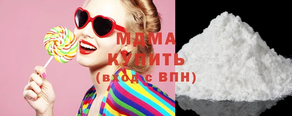 дурь Белоозёрский