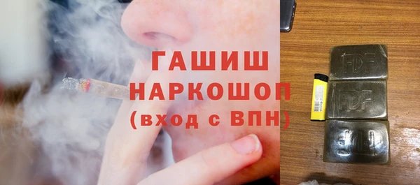 МДПВ Беломорск