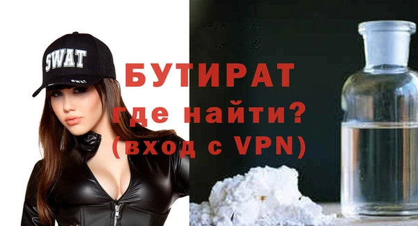 дурь Белоозёрский