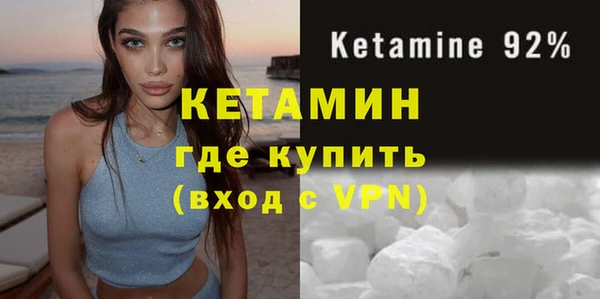 дурь Белоозёрский