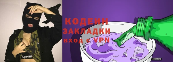 дурь Белоозёрский