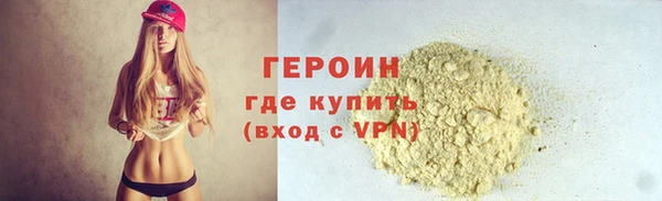 дурь Белоозёрский
