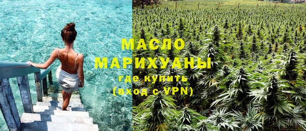 МДПВ Беломорск