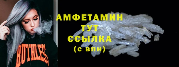 дурь Белоозёрский