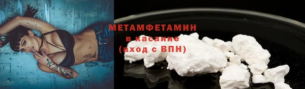 МДПВ Беломорск
