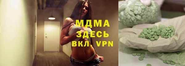 СК Белокуриха