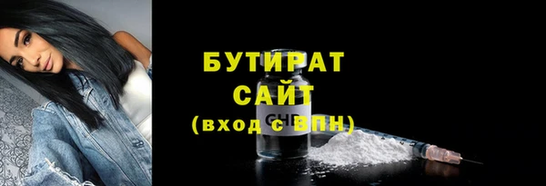дурь Белоозёрский