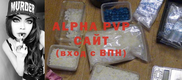 дурь Белоозёрский