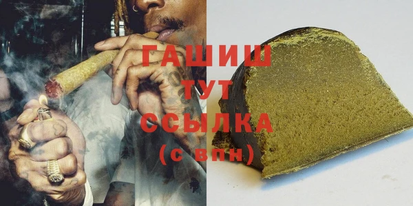 СК Белокуриха
