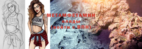 дурь Белоозёрский