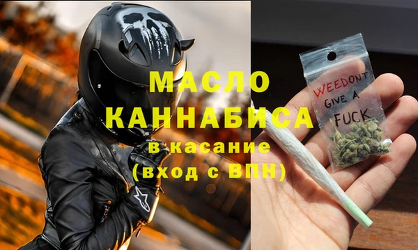 дурь Белоозёрский