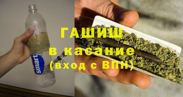 МДПВ Беломорск