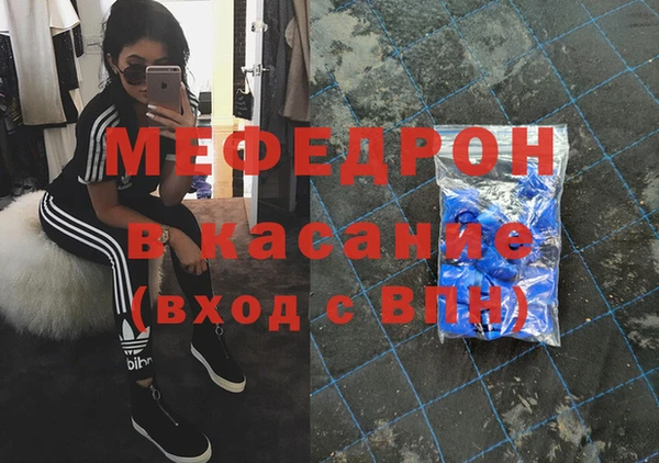 дурь Белоозёрский