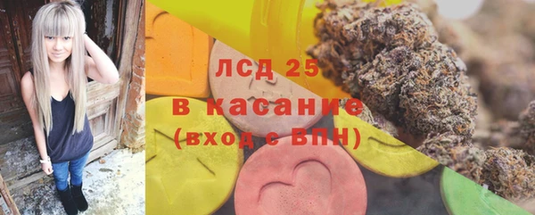 МДПВ Беломорск