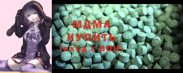 дурь Белоозёрский