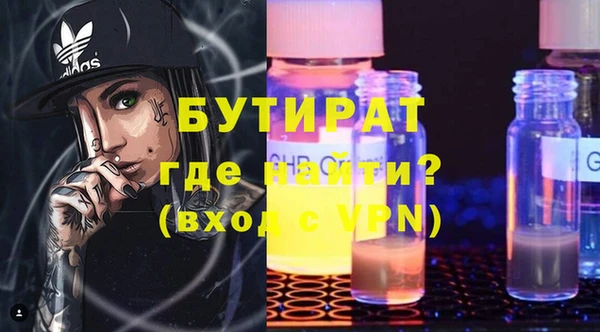 дурь Белоозёрский