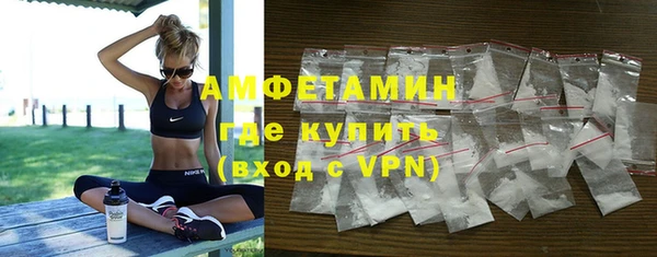 дурь Белоозёрский