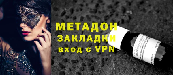 СК Белокуриха