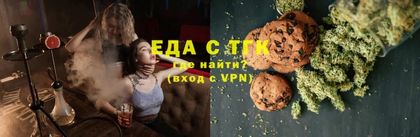 МДПВ Беломорск