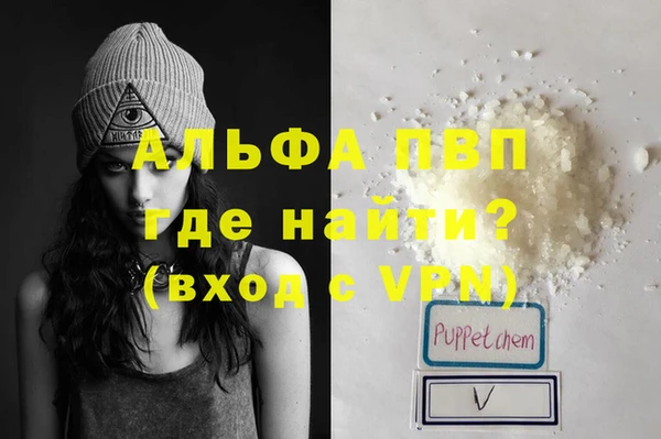 дурь Белоозёрский