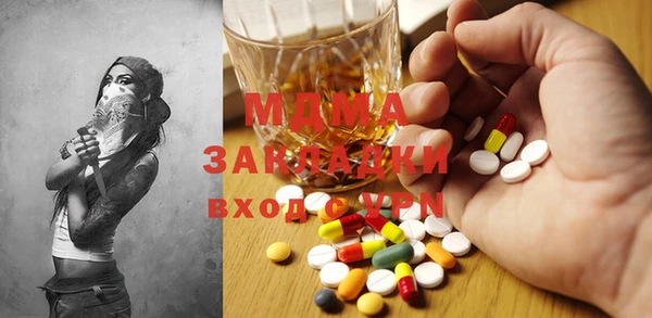 дурь Белоозёрский