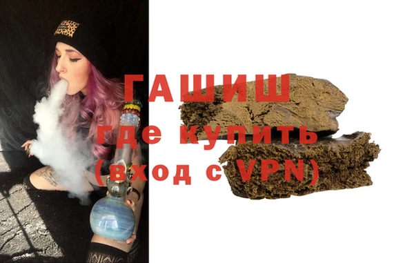 дурь Белоозёрский