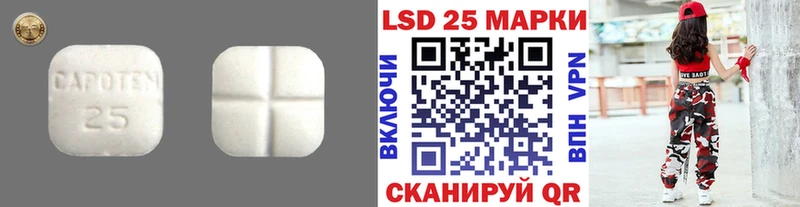 OMG зеркало  Иноземцево  ЛСД экстази кислота 