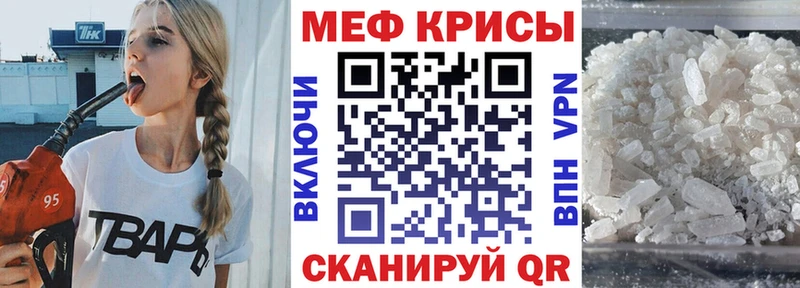 МЯУ-МЯУ VHQ  ссылка на мегу   Иноземцево 