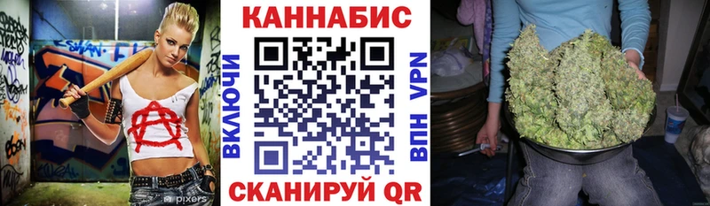 мега как зайти  Иноземцево  МАРИХУАНА марихуана 